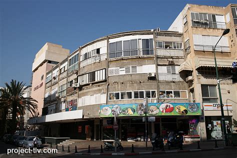 רחוב שלמה בן יוסך תל אביב